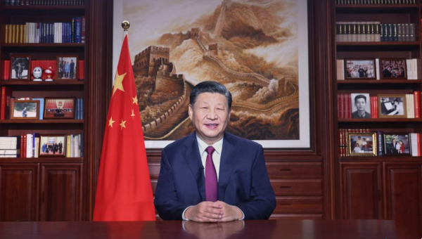 President Xi delivers 2022 New Year address