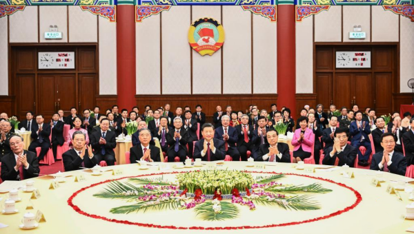 Xi addresses 2022 New Year gathering of China's top political advisory body