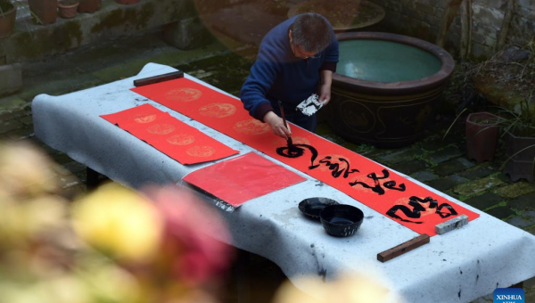 People in Anhui pass on traditions of Chinese Lunar New Year