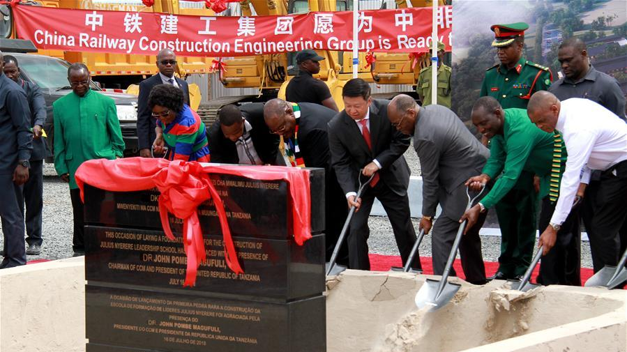 Xi congratulates Julius Nyerere leadership school on inauguration