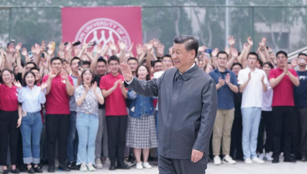 Xi calls for blazing new path to develop China's world-class universities