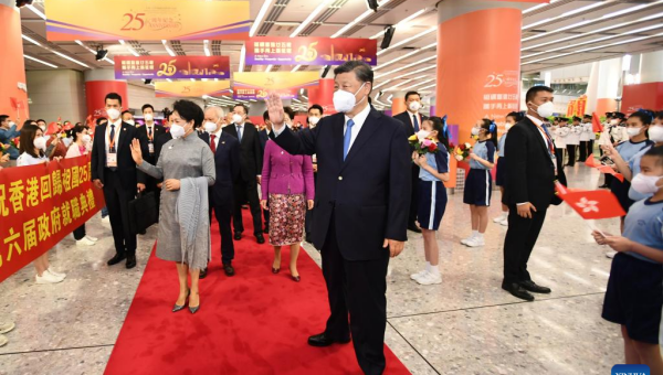 President Xi arrives in Hong Kong for anniversary celebrations