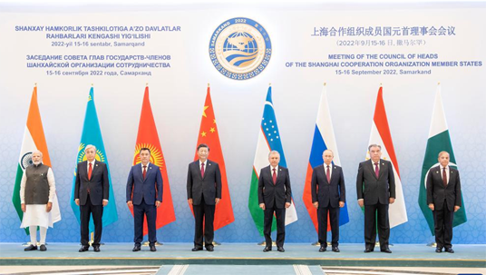 Xi attends restricted session of SCO Samarkand summit