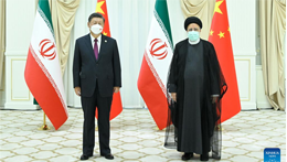 Xi meets with Iranian President Ebrahim Raisi