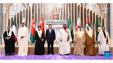 Xi says China, GCC states natural partners for cooperation