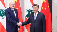 Xi meets Lebanese PM on ties