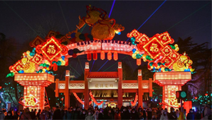People enjoy Chinese Lunar New Year holiday across China