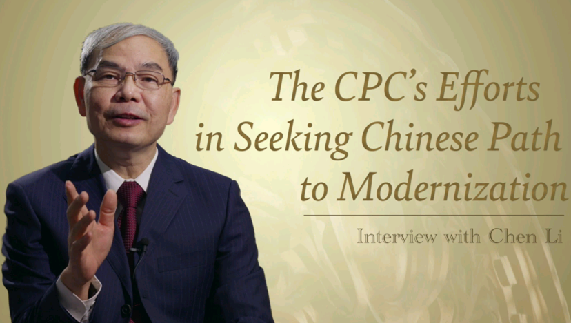 The CPC's Efforts in Seeking Chinese Path to Modernization