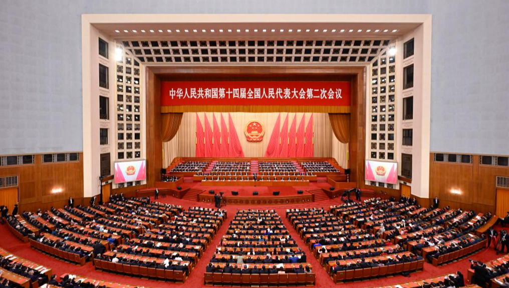 China releases full text of NPC Standing Committee work report
