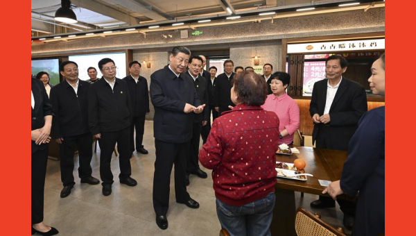 Xi calls on Chongqing to write its chapter in Chinese modernization