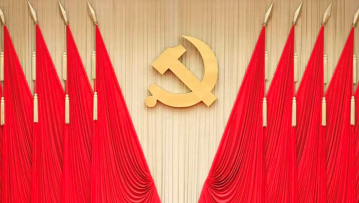CPC to convene 3rd plenary session of 20th central committee on July 15