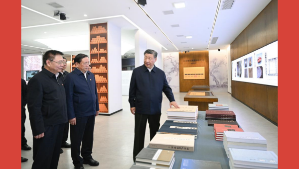 Xi stresses preserving, studying ancient bamboo slips