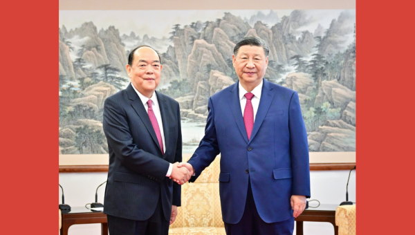 Xi acknowledges work of outgoing Macao SAR chief executive