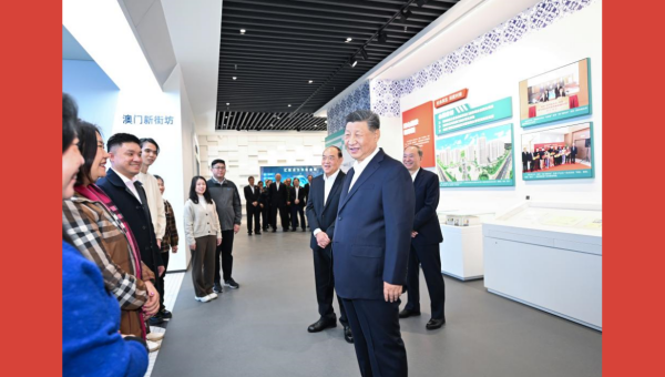 Xi inspects Guangdong-Macao In-Depth Cooperation Zone in Hengqin