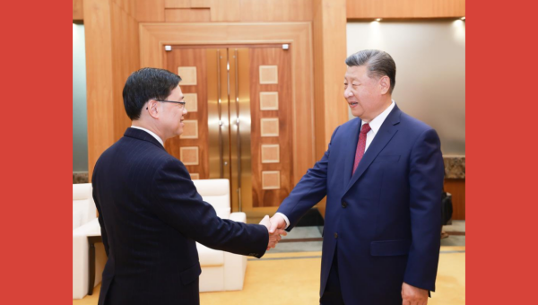 Xi meets HKSAR chief executive