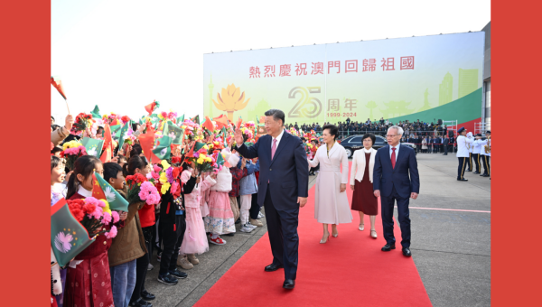 Xi leaves Macao after anniversary celebrations, inspection tour