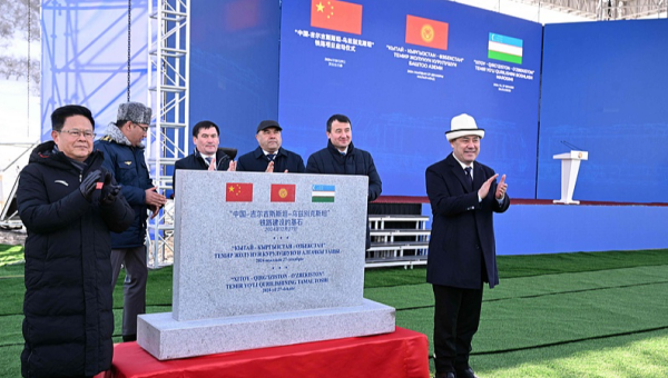 Xi says China-Kyrgyzstan-Uzbekistan railway project strategic decision for regional connectivity, prosperity