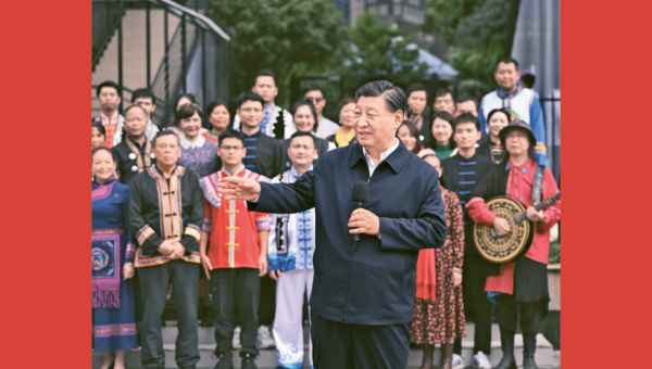 Xi's article on Chinese modernization to be published