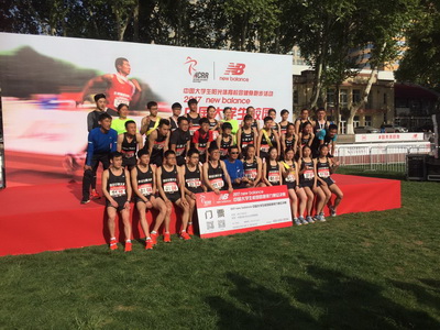 Shanxi University wins second place in national relay race