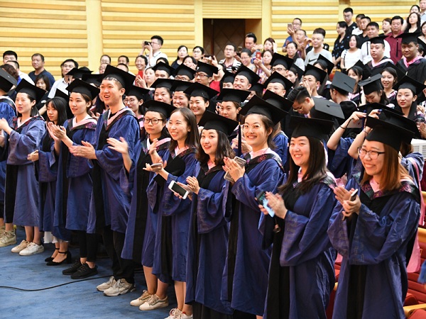 Academy of Music holds commencement ceremony