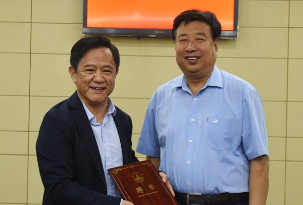 Yangtze River Scholar appointed as SXU professor