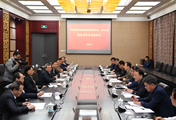 SXU, Yangquan company discuss new research institute 
