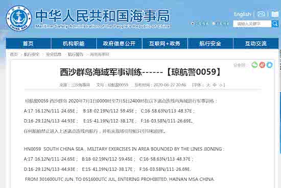 1593655112812051566.jpg FOREIGN202006301525000144346895678.jpg