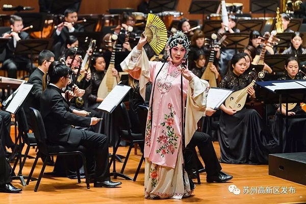 suzhou symphony orchestra to promote traditional chinese music3.jpg.jpg