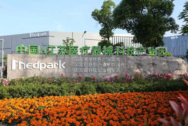 medpark.jpg