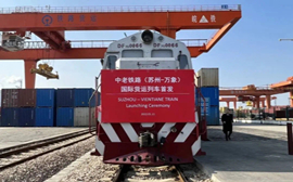 蘇州とビエンチャンを繋げる中国ラオス国際列車、蘇州発第一便が順調に運行を