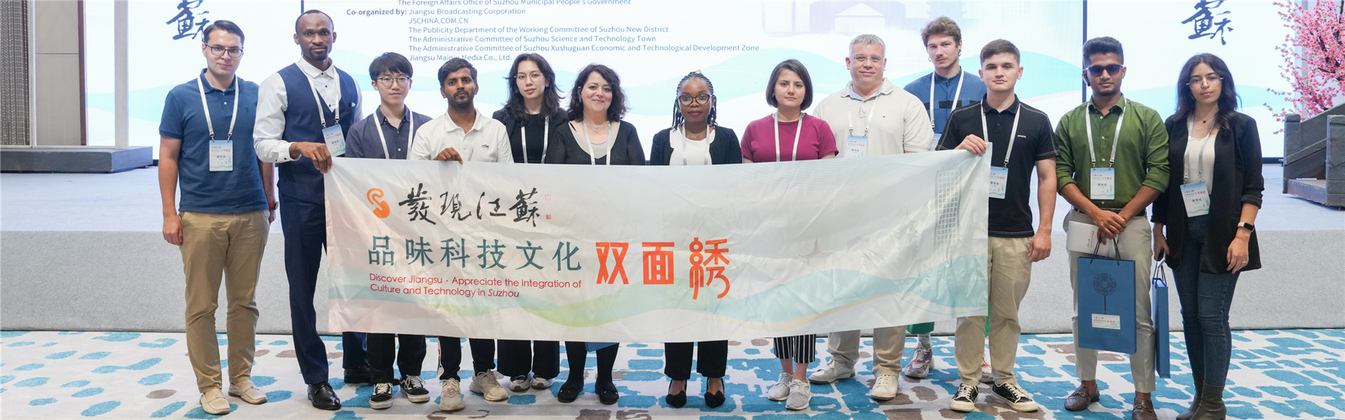 「発見江蘇」シリーズイベントが蘇州高新区で開催、外国友人が「両面刺繍」で文化と科学技術を楽しむ