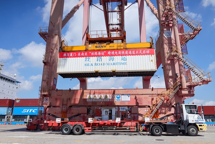 1751275645670003440.jpg 微信图片_20250630155044.jpg