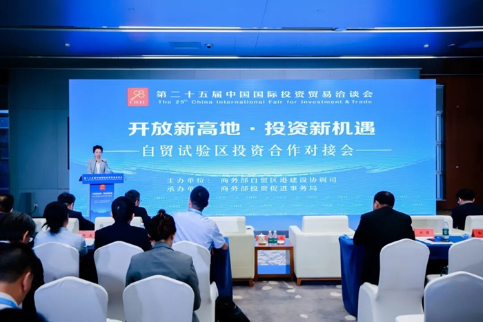 1757495719265030303.jpg 微信图片_2025-09-10_170359_010.jpg