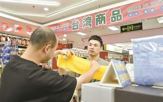 1760087440910049604.png 微信图片_20251010170153_185_294.png