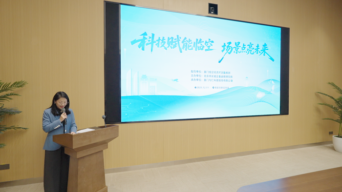 1766022062339042759.png 微信图片_2025-12-18_093225_112.png