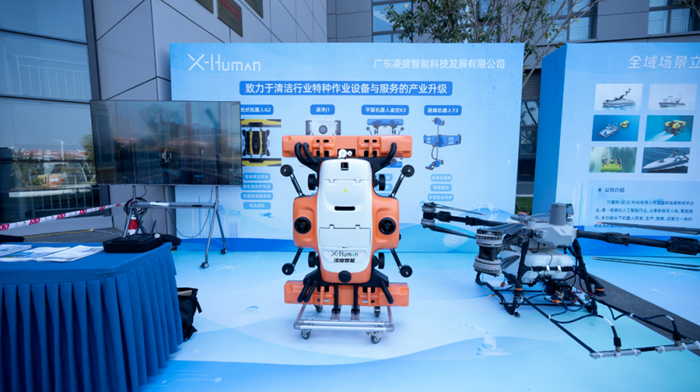 1766022079080035278.png 640.png