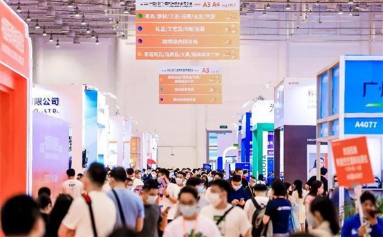 Xiamen cross-border e-commerce expo scheduled for mid-June