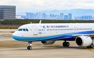 Aircraft leasing a major engine behind Xiamen FTZ's lease trade