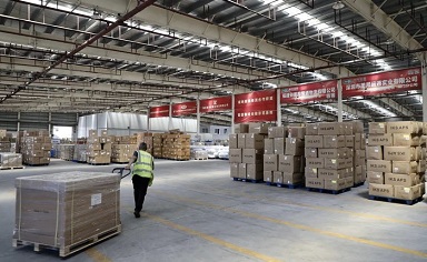 China Southern Airlines opens city cargo depot in Xiamen FTZ