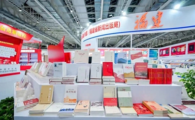 19th cross-Strait book fair to take place in Xiamen 