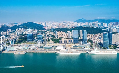 Xiamen Free Trade Zone international service trade industrial park  