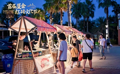 Xiamen-Jinmen cultural fest stimulates 1.59m yuan in consumption