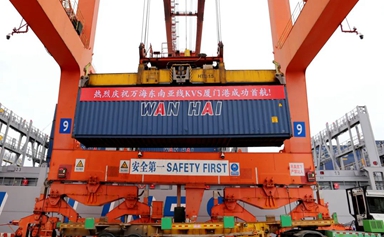 Xiamen Port adds new RCEP route