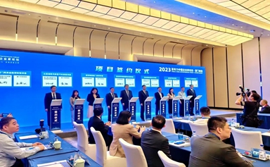 2023 Yabuli China Entrepreneurs Forum Xiamen Summit concludes