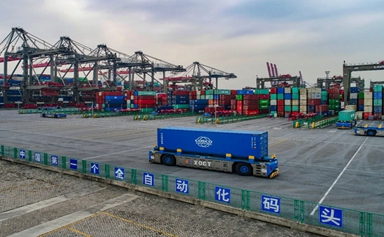 Xiamen Port's intelligent green port selected as pilot project 