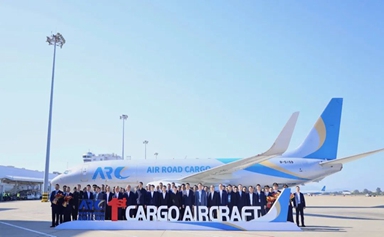 Xiamen welcomes its 1st locally-based all-cargo aircraft