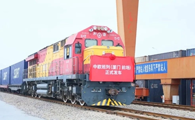 108 China-Europe (Xiamen) freight train trips made in 2023