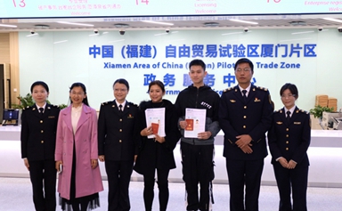 Innovative model for cruise ship crew medical examinations debuts in Xiamen