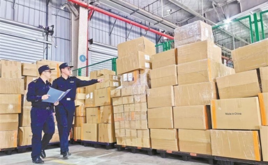 Reforms on tax guarantee for cross-border e-commerce retail imports implemented in Xiamen