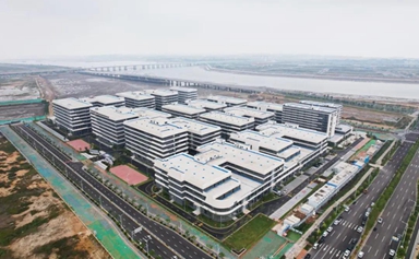 Xiamen aviation industrial park officially commences operations